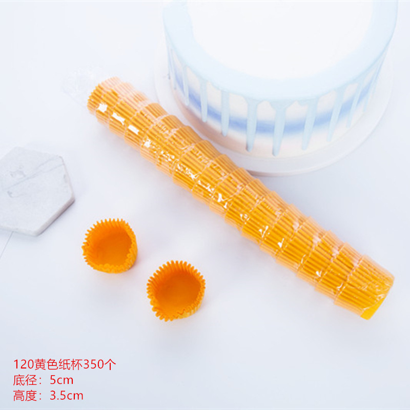 粘着防止雪餅用紙 丸型もち米餅底紙 無油紙 ベーキングペーパー 菓子用紙 個包装|undefined