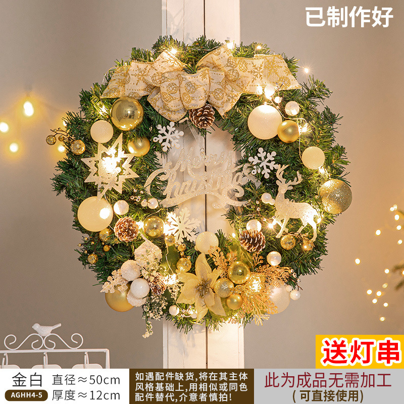 Nueva corona de Navidad, ratán, suministros de decoración navideña, accesorios, colgantes de puertas, colgantes de puertas, adornos de puertas, adornos al por mayor