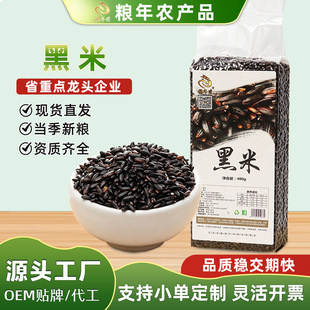 ���������峣����5������i�r�r�Һ����׵�֬��������s�Z�ڲ���