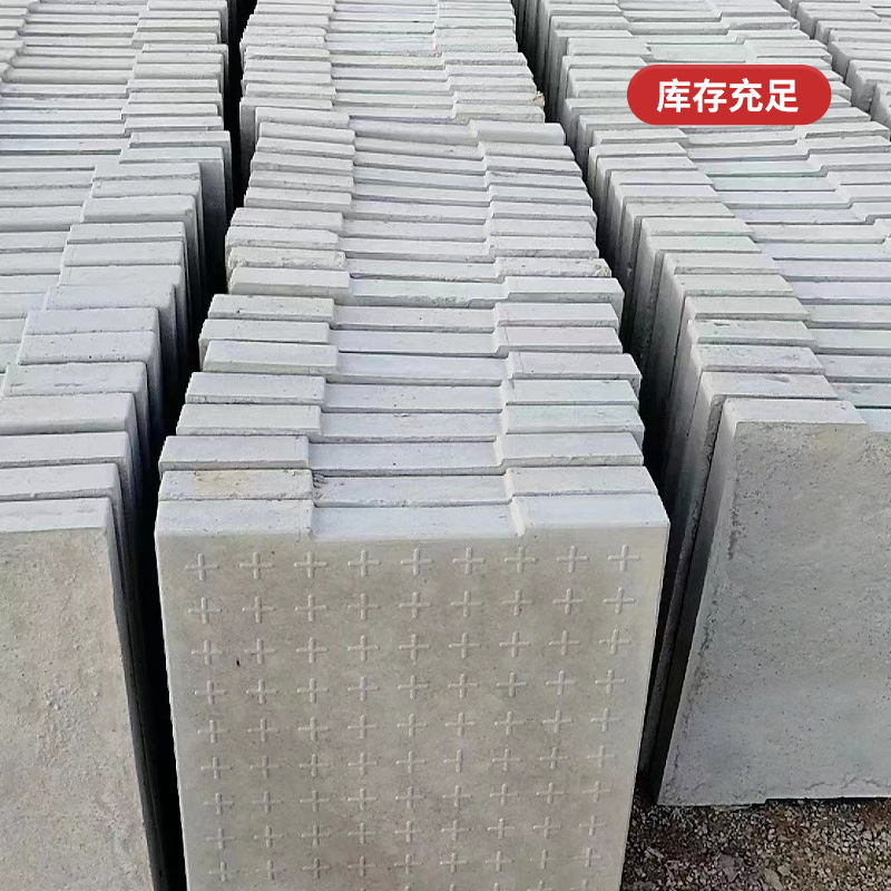 水泥花纹盖板-3.jpg