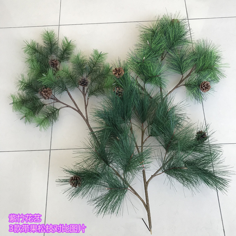 Artificial Pine Branches, Fake Pine Branches with Fruits, Pine Leaves for Floral Arrangements, Artificial Pine Needles