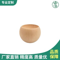 ローリングボール小さな丸い卵ディフューザー木製無火アロマエッセンシャルオイルディフューザー屋内フレグランス車ポータブル無垢材装飾品