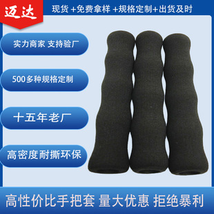 ��ѩ�U���d�ܿ�����ܛ����nbr�l���ֱ��ײ����������pɫ������