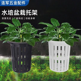 其它水族用品;其他塑胶零件;造景/装饰