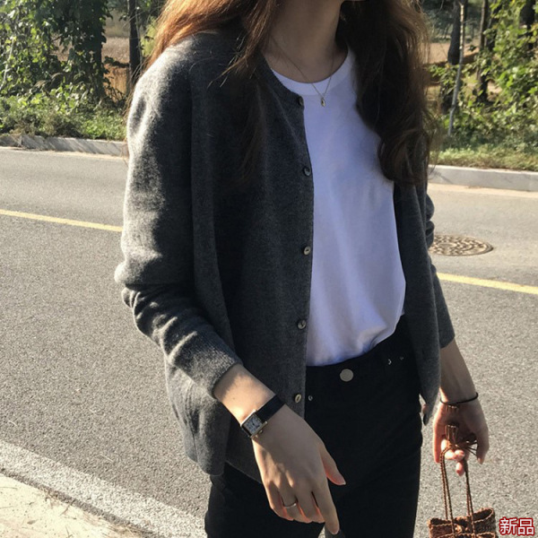 Autumn demi-season knitted cardigan