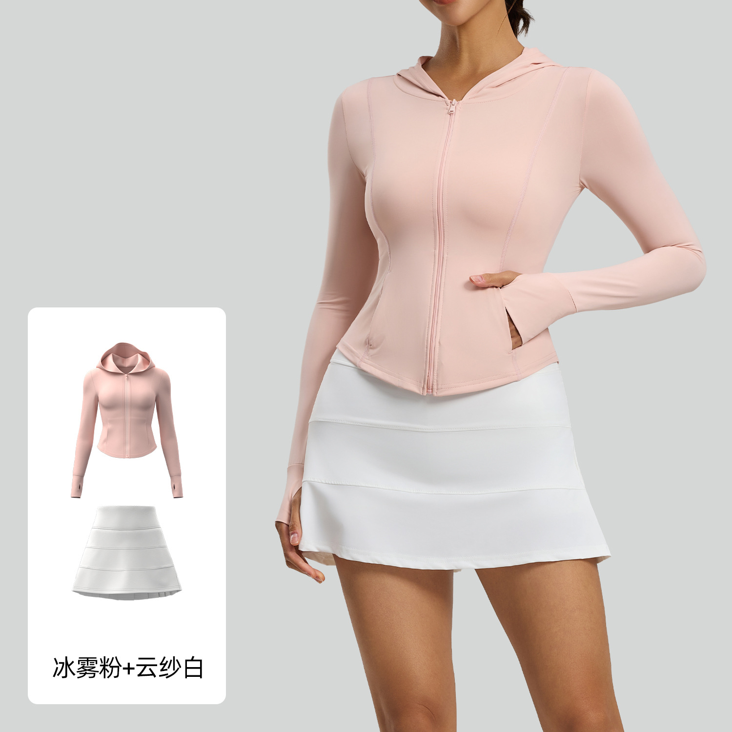 Juyitang verano protección solar traje al aire libre protección UV elástico transpirable piel ropa protección solar traje mujeres