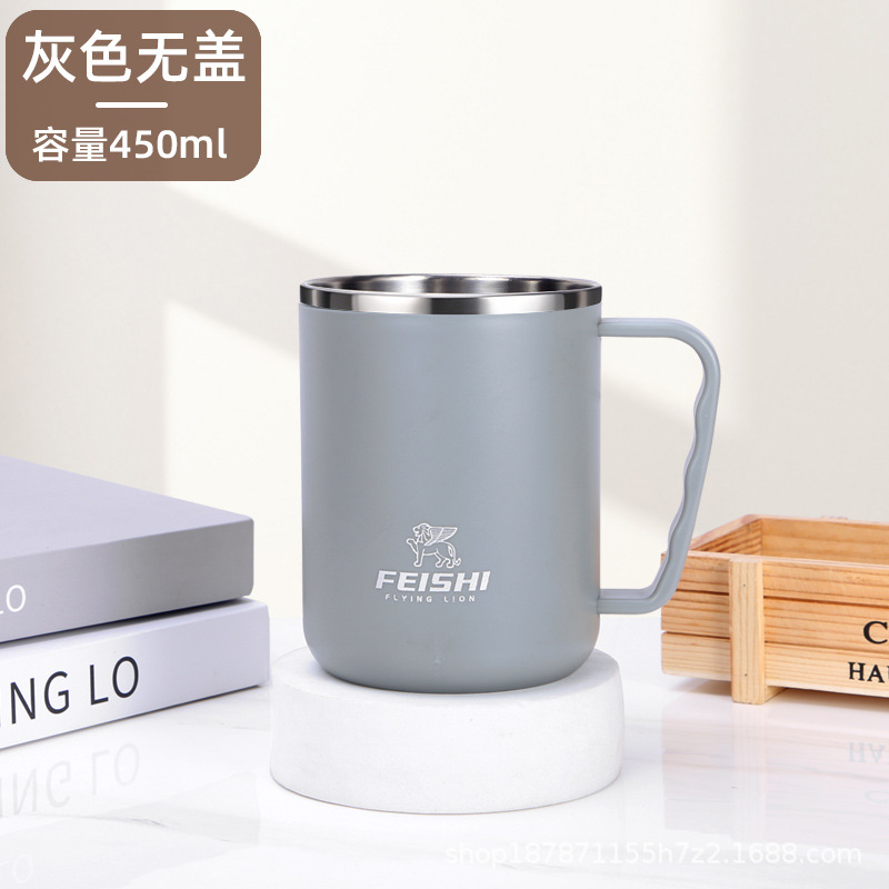 Tienda departamental Taza de enjuague bucal de acero inoxidable de 300ml Taza de leche Taza de café doble Taza de agua para niños Taza de lavado Taza de cepillo de dientes Tanque