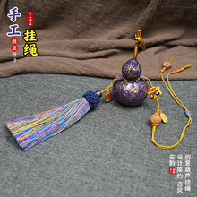 �ֹ�����������J���K��ۺ��J���K��܇��ҕ�R�b����ֹ����K