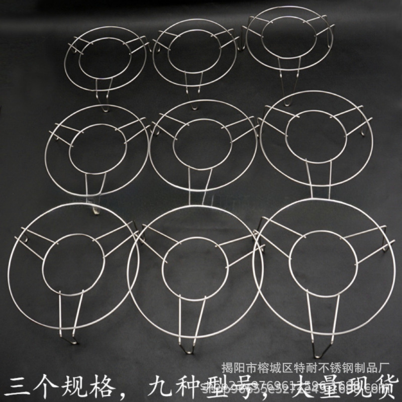 Rejilla de vapor universal engrosada de acero inoxidable para cocinar verduras al vapor, rejilla de vapor para ollas arroceras de patas altas y ollas a presión, rejilla de vapor del fabricante.