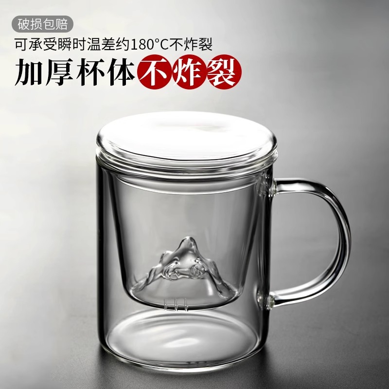 观山茶水杯三件套加厚高硼硅玻璃泡茶杯茶水分离过滤杯个人三件杯