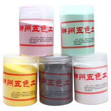 ������ɫ��ƿװ��ɫɳ���ڽ���Ʒ������Ʒ����ֱ����ľˮ��������