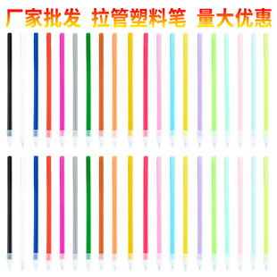 ���ϹP�Udiy�A��P ��ɫ���׹P �������ܽ̎���õ�廨�P�Uħ����