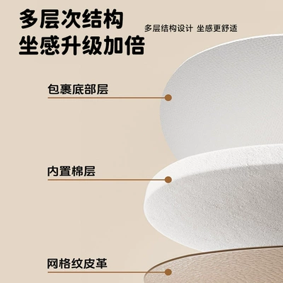 Seat Cushion Cover Leather Seat – Electric car cushion