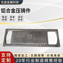 �X�Ͻ����T���ģ��ģ�M���ƾ����X�Ͻ��⚤���T�X���Tcnc��ӹ�