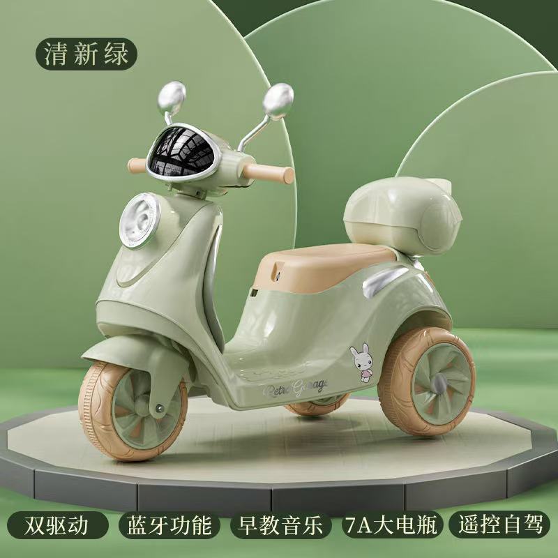 motocicleta eléctrica para niños triciclos para niños varones y mujeres coche de batería para niños se puede sentar en el coche de juguete de control remoto