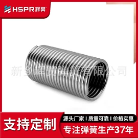 压缩弹簧;其他弹簧;扭转弹簧