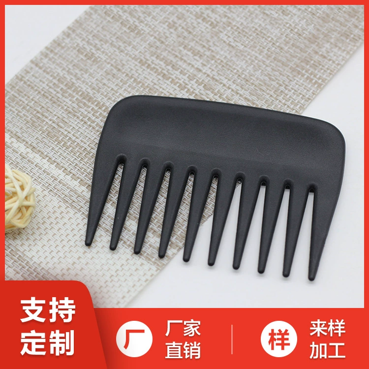 Оптовая OEM-фабрика, индивидуальные масляные расчески, портативные мини-карманные расчески, несколько цветов на выбор, экспортные масляные расчески
