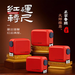 �G������������Lˮ�߾��߸߾�����׳ߜy��Ȧ�ߺг���5���T���