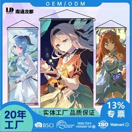 浴巾、沙滩巾;运动巾;毛巾类加工