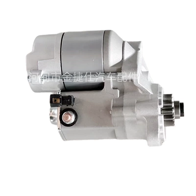 Starter for Volkswagen Starter and accessories