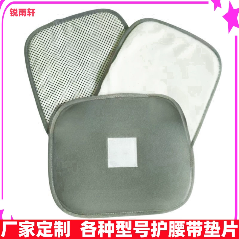 Оптовая продажа от производителя: самонагревающийся пояс для поддержки талии, термоподушка, плюшевая подушка, надувная компрессионная подушка, аксессуары для пояса, устройство для защиты талии.