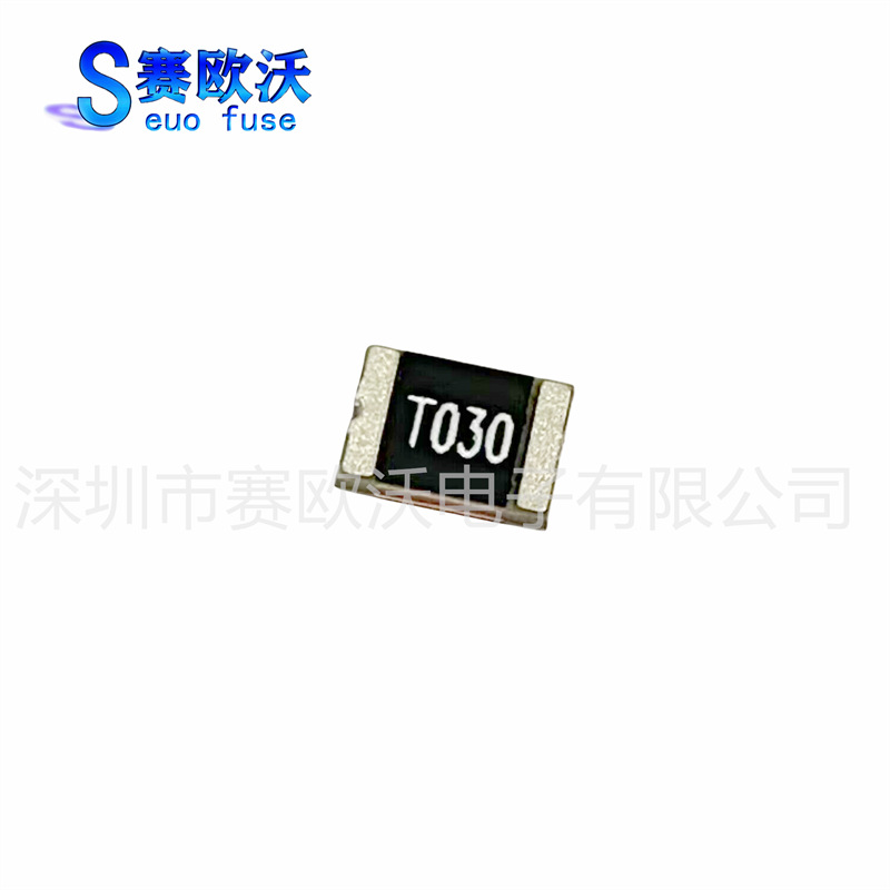 贴片保险丝可自恢复TLC-MSMD030 保护器件1812-0.3A300MA丝印T030