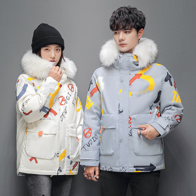 Monsters Graffiti Down Jackets have cash less than that is registered in the accounts winter Trend Hooded coat Couples dress winter new pattern thickening keep warm