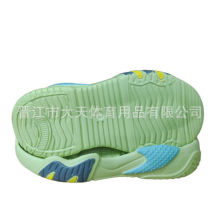 休闲运动橡胶鞋底舒适缓震防滑橡胶轻量化透气时尚跑鞋鞋底