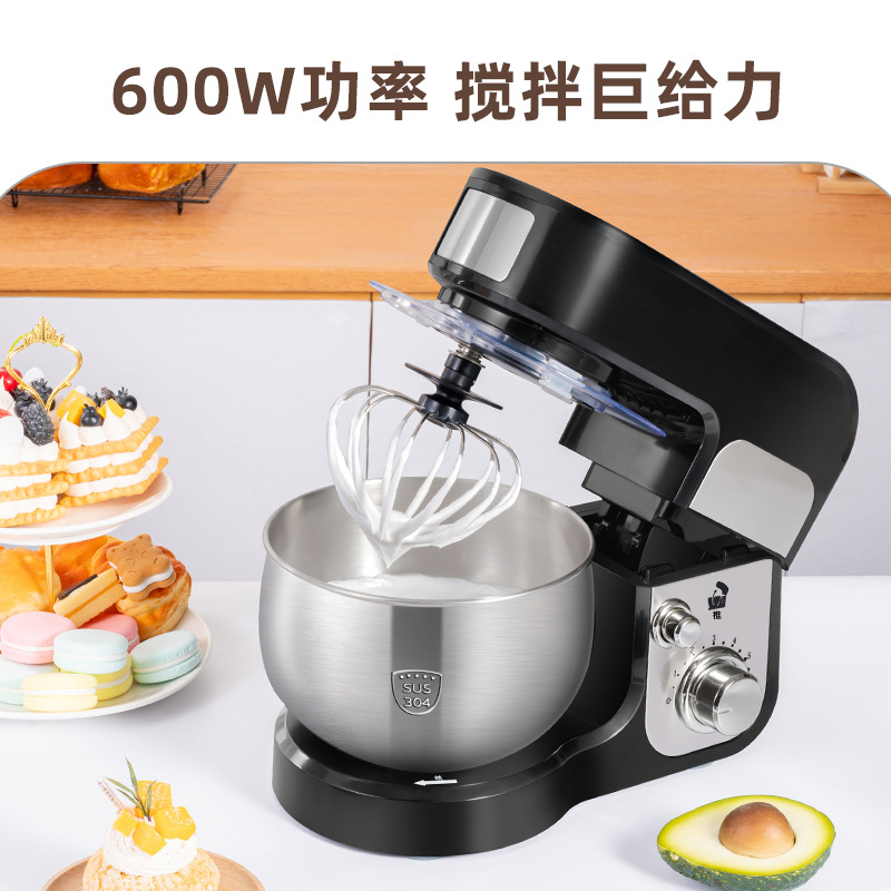康佳多功能厨师机小型全自动台式打蛋器家用3L和面机搅拌机定制