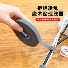 �������ռ{������늾��̶�ħ�g�N������X�����@��������������