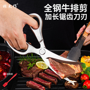 �nʽ���ⲻ�P䓿�������A�����b�N�������ß���ţ�ż������