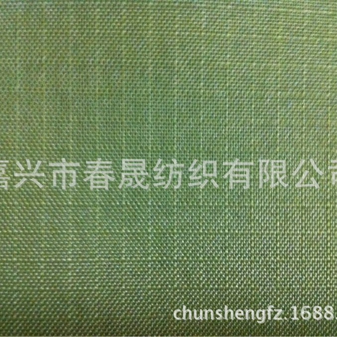 供应弹丝300D格子牛津布