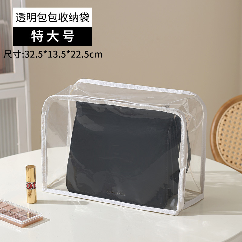 Eva storage bag-white edge extra large
