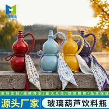 �W�t�´ɺ��Jƿ500ml���ⲣ��ƿ�̲�ƿ�Ʒ���bƿ����ʽˮ�ؾ�ƿ