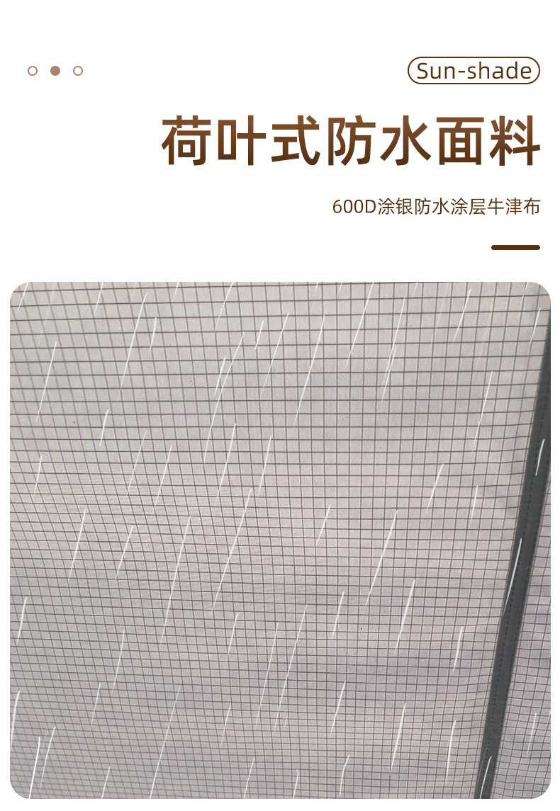 Outdoor car side tent roof tent awning canopy car side tent sun protection off-road car self-driving essential