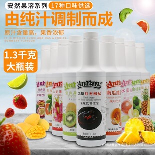 �~��Ȼ����1.3kg�C�ϼt����â��̩�G��ݮ��֦������љ�������wz