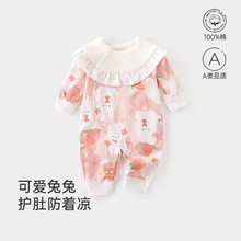 �냺�B�w�¼���A���q�޹����ļ��N���������·�����Ů��������