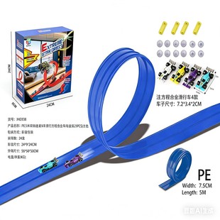 �羳PE5���p܉����4܇���з��̺Ͻ�܇21PCS�t�{ɫ4܇4��8��4ĢС