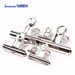 Golden Silk Monkey Stainless Steel Round Steel Clip Multiple Sizes Big and Small Mountain-Shaped Clip Office Supply Metal Invoice Folder