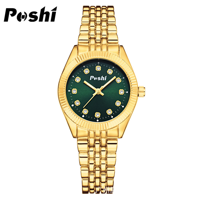 2023 nuevo reloj de marca POSHI simple correa de acero para hombres y mujeres reloj de cuarzo regalo de San Valentín reloj de pareja para hombres