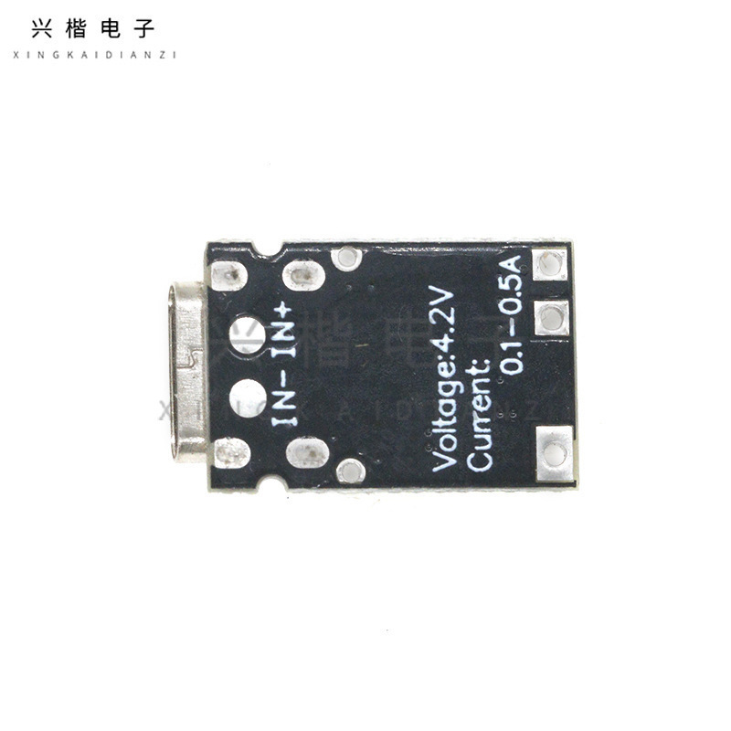 三元ポリマー小容量リチウム電池充電板500/400/300/200/100mA電流調整可能|undefined
