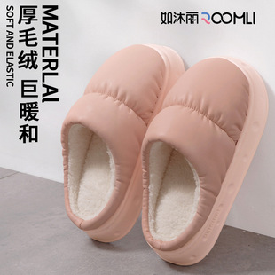 ���z�������Ь�Ӽұ�ů�����ж��pӯ����ϴ����H�w��ů���m����