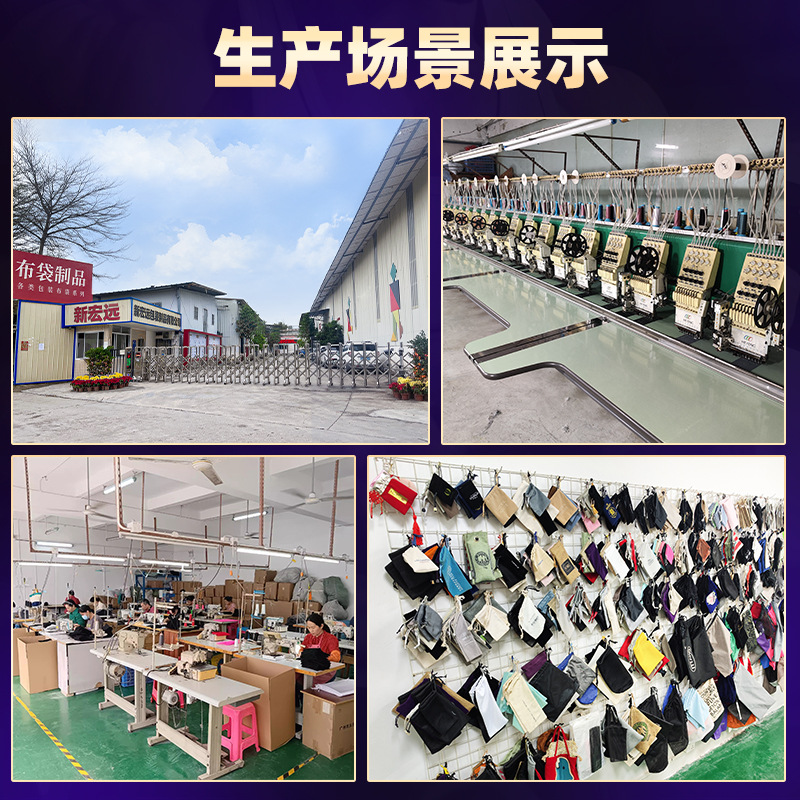 Nueva llegada bolsa de altavoz bolsa de malla bolsa de red de energía móvil gran cantidad Congou