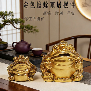 ͬ�����l��֬�������b�Ʒ�[�����s�k���Ҿӹ�ˇ�b�Ʒһ�����l