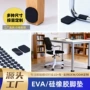 减震阻燃静音防滑垫片