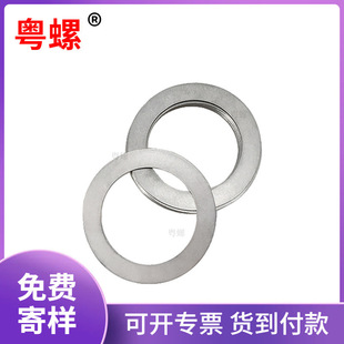 304���P�ƽ�|Ȧ�g϶���ى|ƬȦ�A�α��|ƬM3M4M5M8-M40