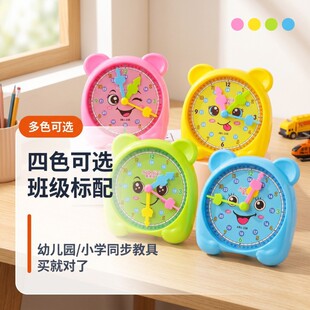 �R��ģ��С�W�̾ߕr�R��W�ߔ��Wһ���꼉����ӱ��P�J�R�r�g