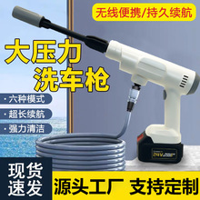 ��ϴ܇�C�o���߉�ˮ��ȫ�ԄӼ��ö๦��늄Ӵ�ș�C���T�C��ϴ�C