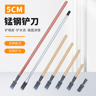 5cm�坍���b��ˮ�������P�Ӻ��ӎ�ɲ�ľ���坍�������;�坍