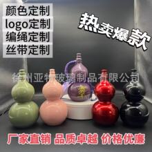 Դ�^�S�����l�´ɺ��Jƿ�����̲���J����ƿ���^���մ������F؛